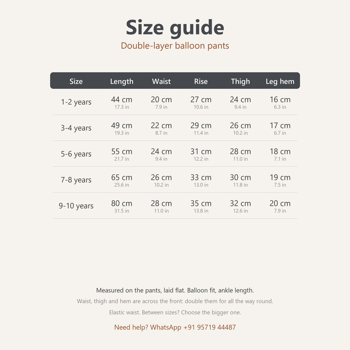 Size guide, double-layer cotton pant: measurements in cm and inches, 1-10 years