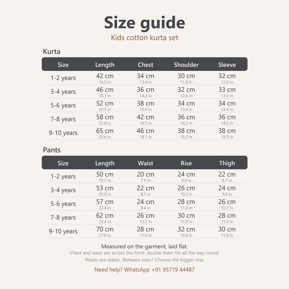 Size guide, kids cotton kurta set: kurta and pants measurements in cm and inches, 1-10 years